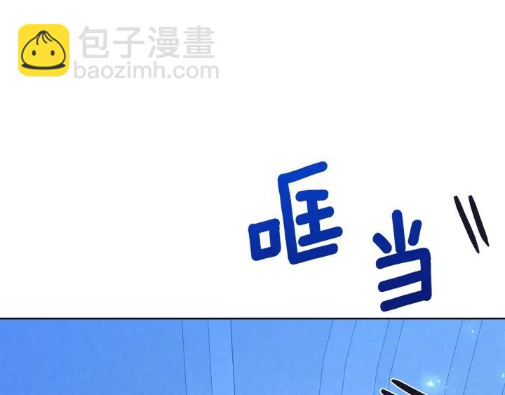 第77话 因为是你61