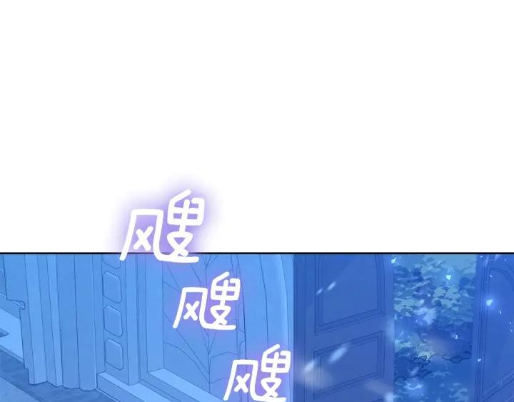 第77话 因为是你65