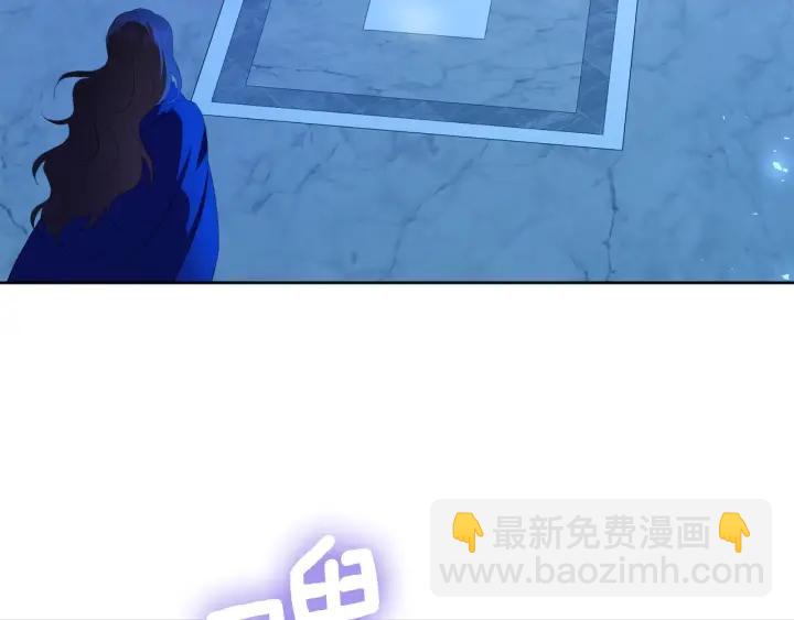 第77话 因为是你67