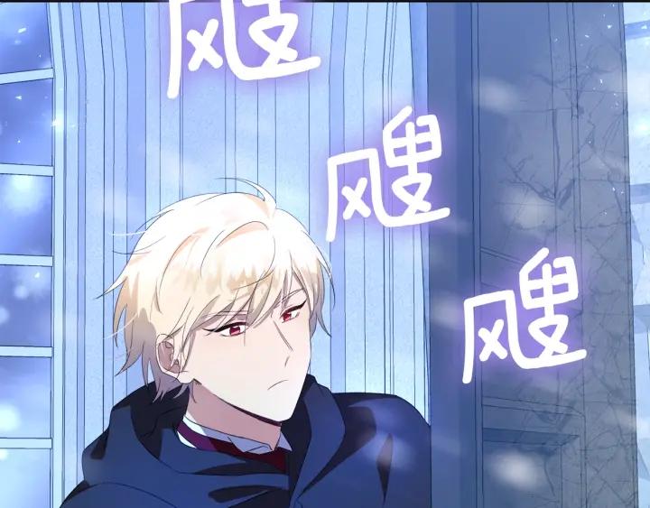 第77话 因为是你68