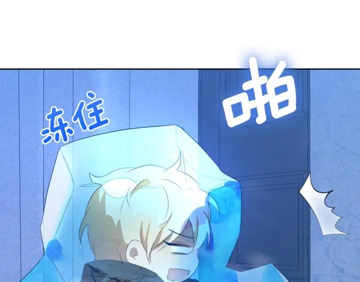 第77话 因为是你70