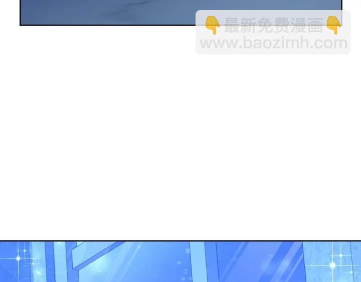 第77话 因为是你84
