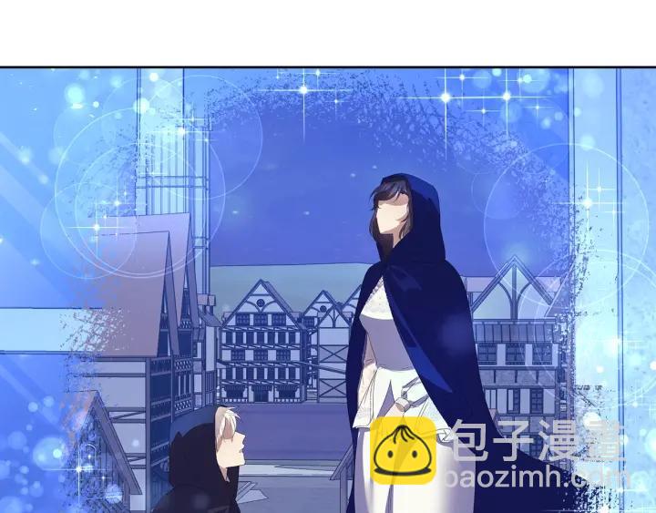 第77话 因为是你88