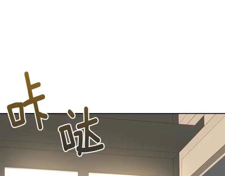 第79话 害怕被抛弃107