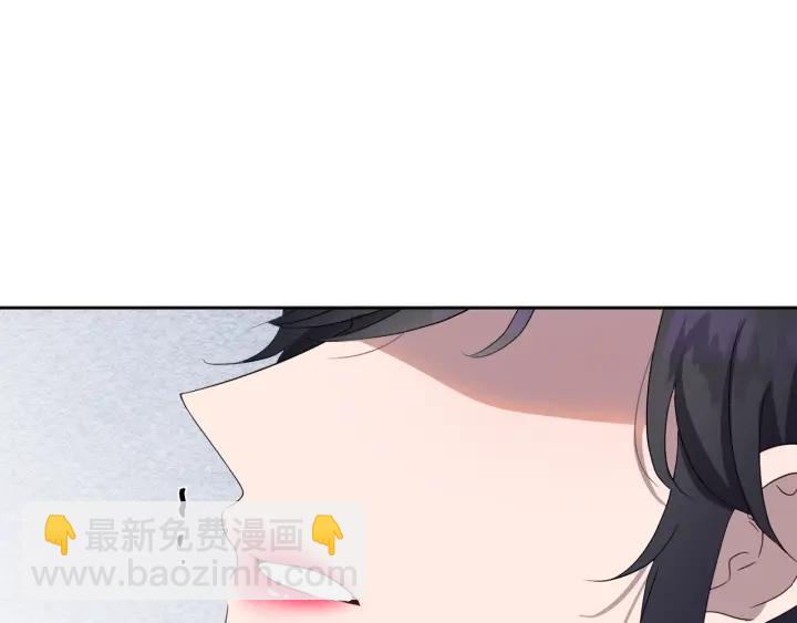 第79话 害怕被抛弃11