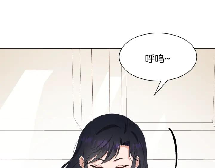 第79话 害怕被抛弃113