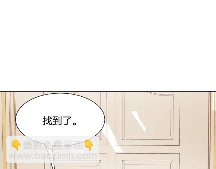 第79话 害怕被抛弃115