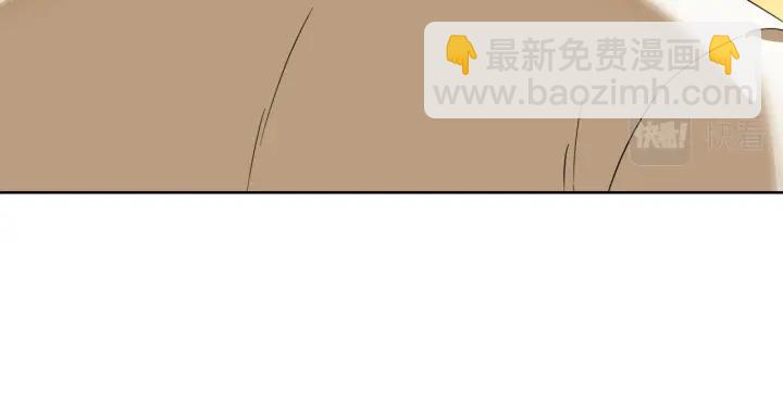 第79话 害怕被抛弃118