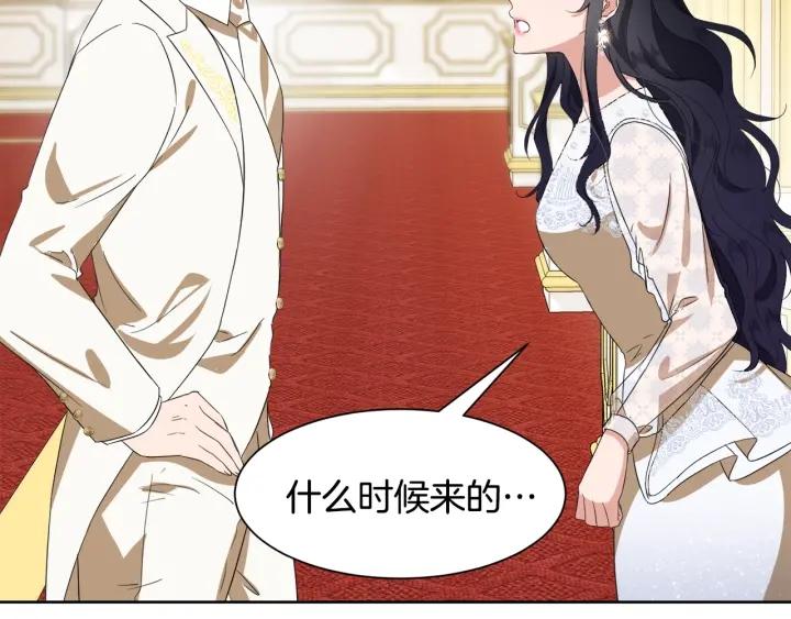 第79话 害怕被抛弃123