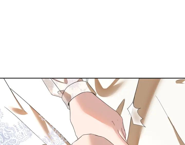 第79话 害怕被抛弃132