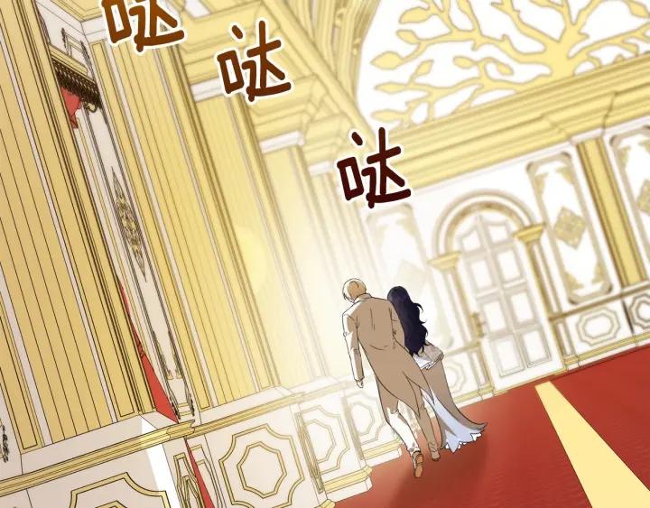 第79话 害怕被抛弃135