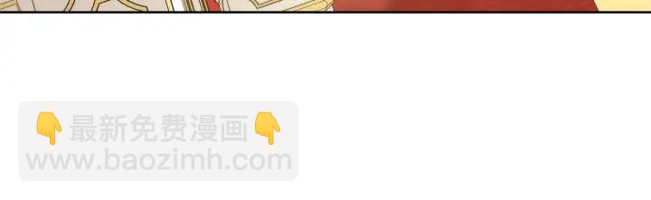 第79话 害怕被抛弃136