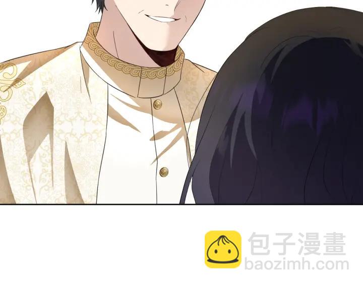 第79话 害怕被抛弃14