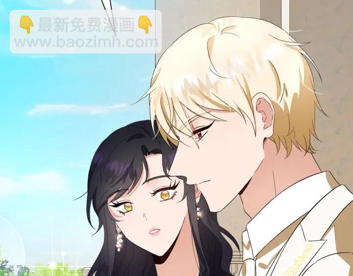 第79话 害怕被抛弃142