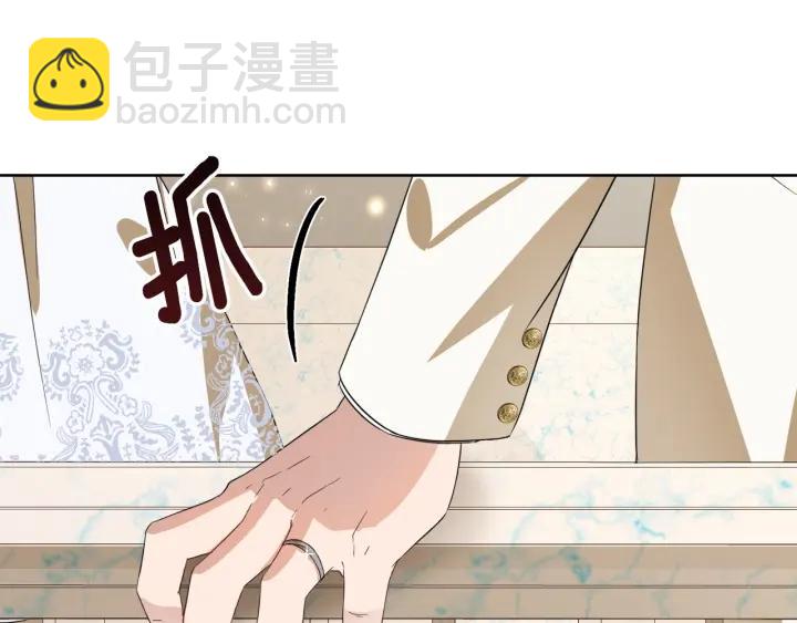 第79话 害怕被抛弃144