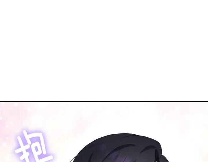第79话 害怕被抛弃146