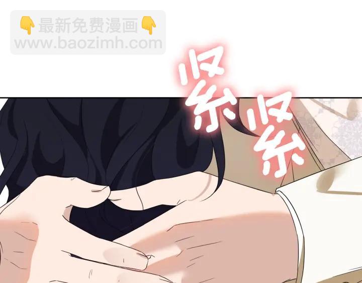 第79话 害怕被抛弃160