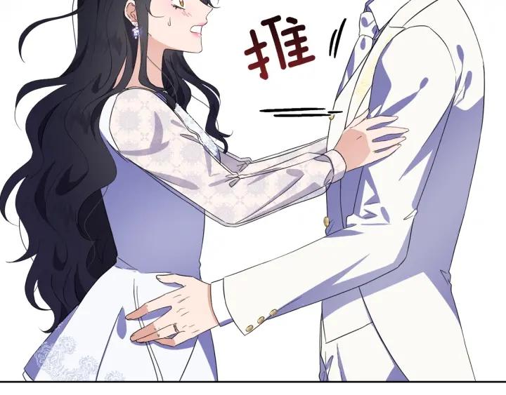 第79话 害怕被抛弃168