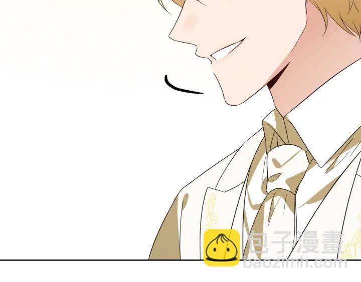 第79话 害怕被抛弃170