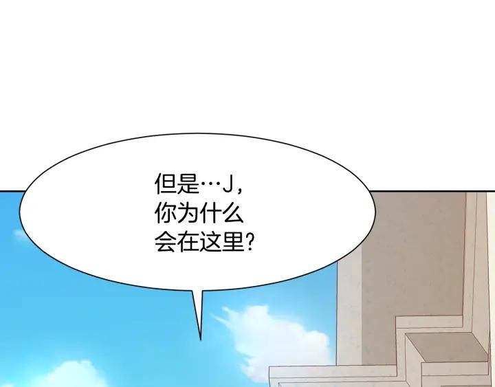 第79话 害怕被抛弃174