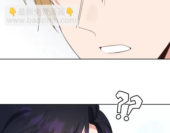 第79话 害怕被抛弃189