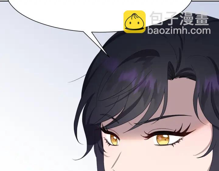 第79话 害怕被抛弃21