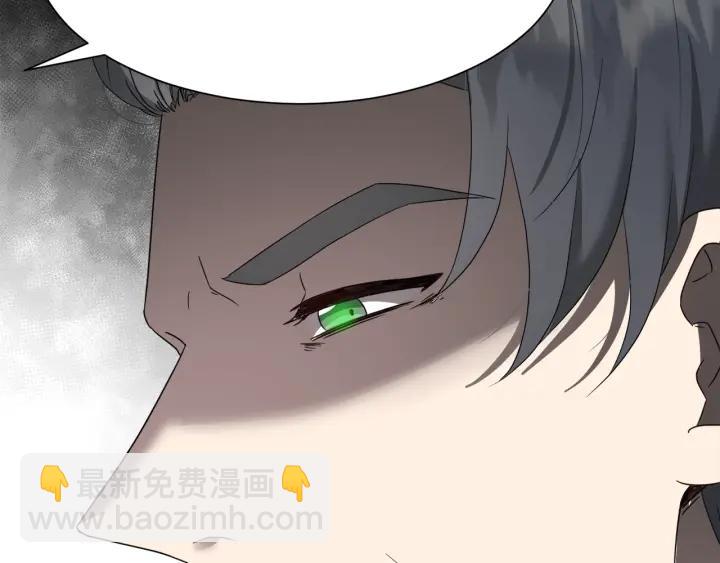 第79话 害怕被抛弃32
