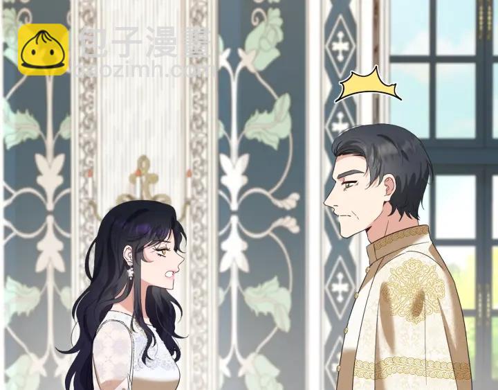 第79话 害怕被抛弃35