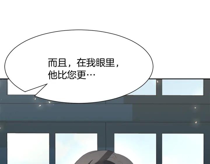 第79话 害怕被抛弃52
