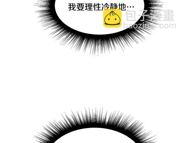 第79话 害怕被抛弃61