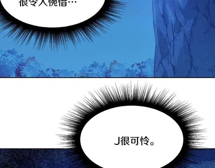 第79话 害怕被抛弃64