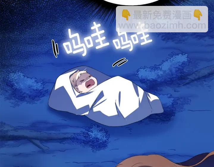 第79话 害怕被抛弃65