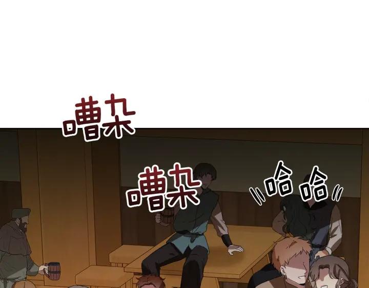 第79话 害怕被抛弃67