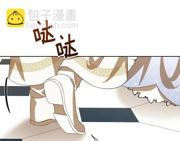 第79话 害怕被抛弃7