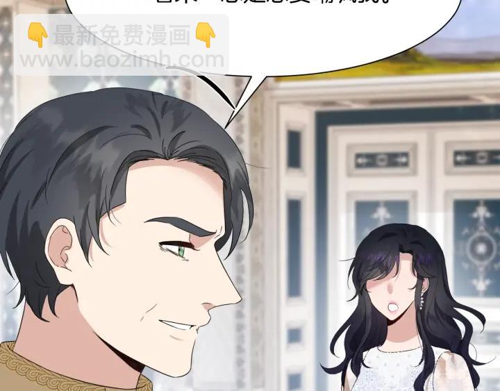 第79话 害怕被抛弃72