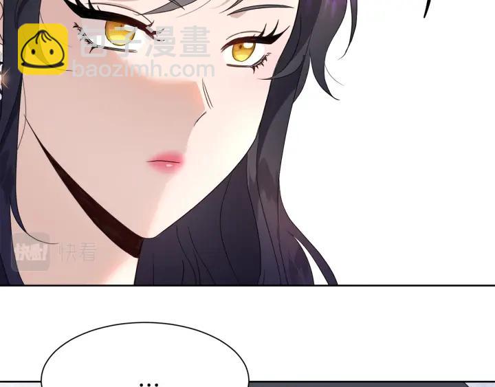 第79话 害怕被抛弃84