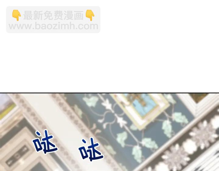 第79话 害怕被抛弃90