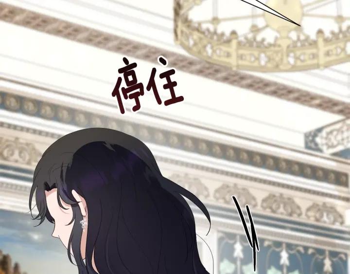 第79话 害怕被抛弃94