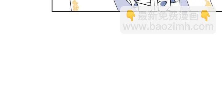 第81话 心有所属11
