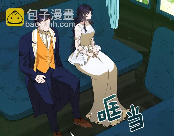 第81话 心有所属118