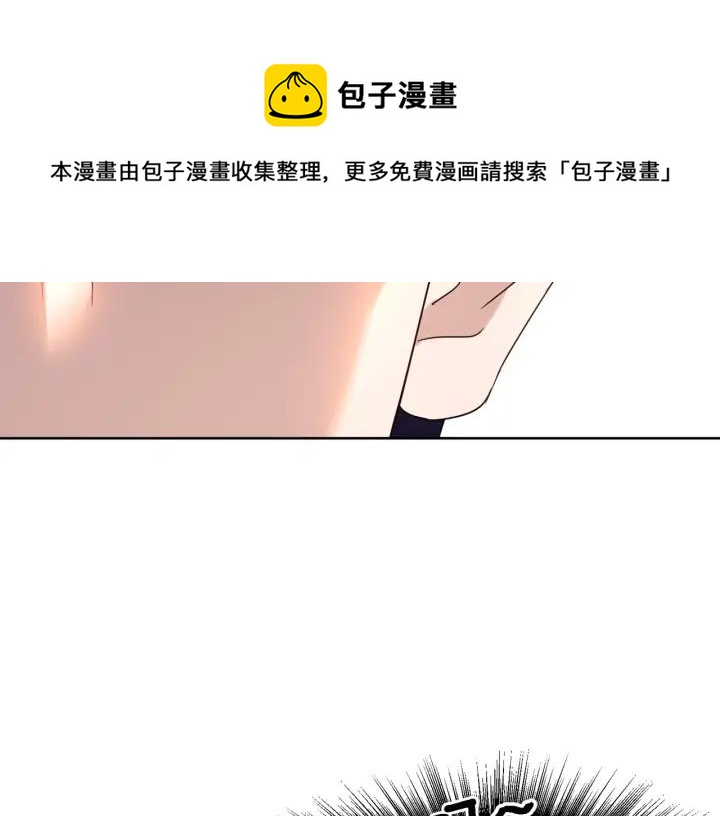 第81话 心有所属121