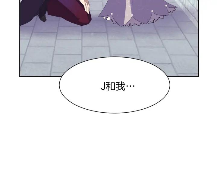第81话 心有所属132