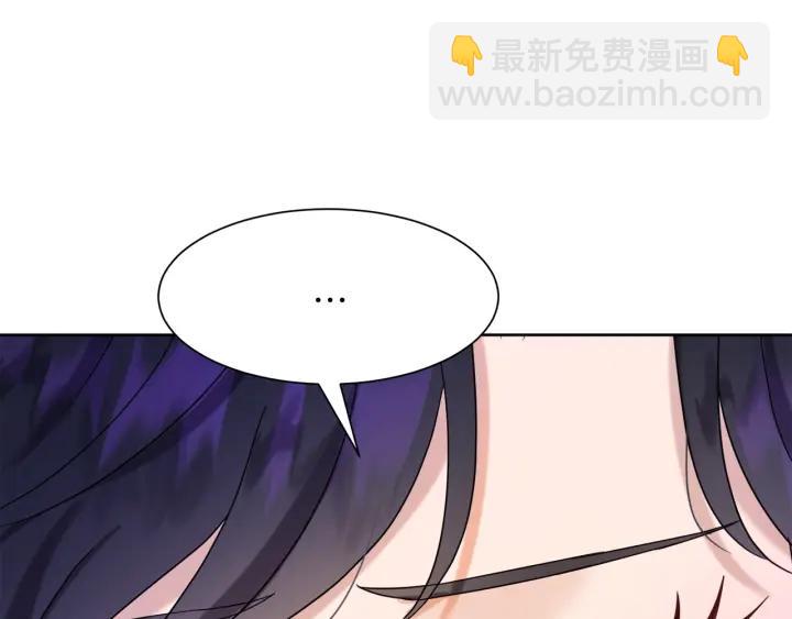 第81话 心有所属139