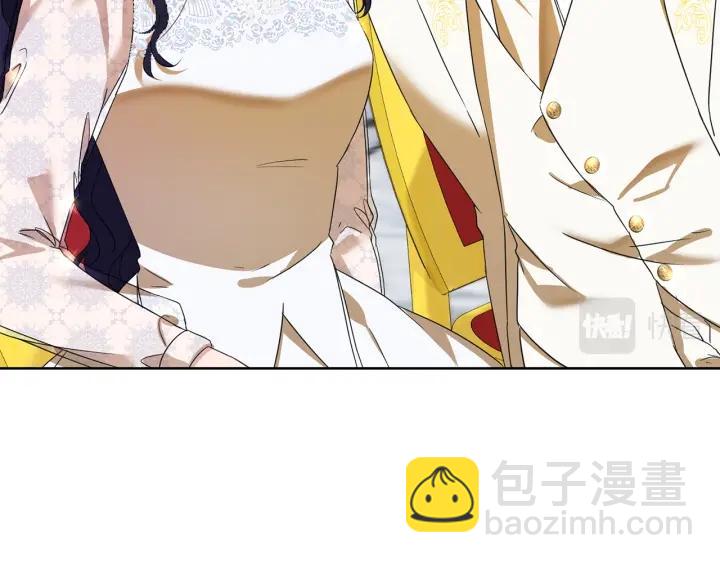 第81话 心有所属14