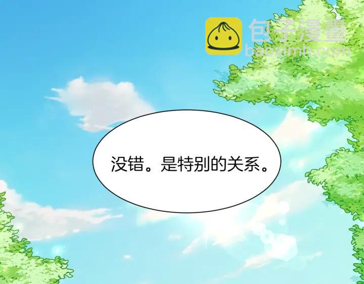 第81话 心有所属142