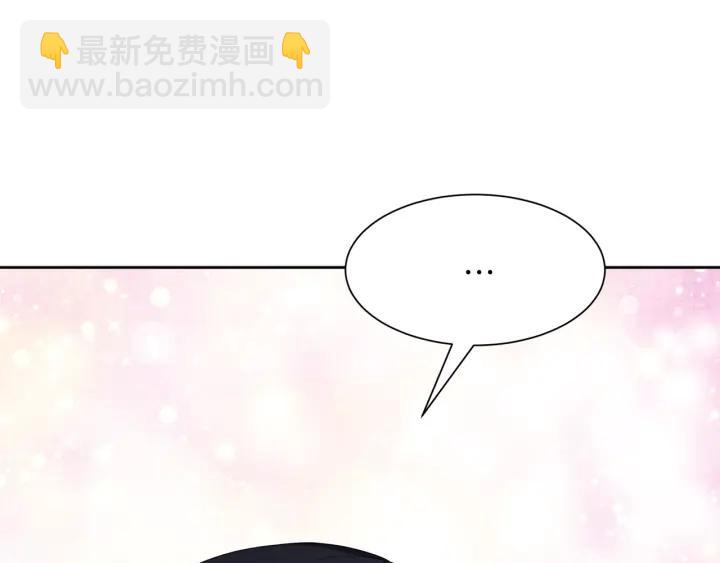 第81话 心有所属15