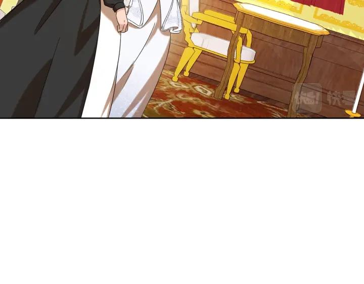 第81话 心有所属171