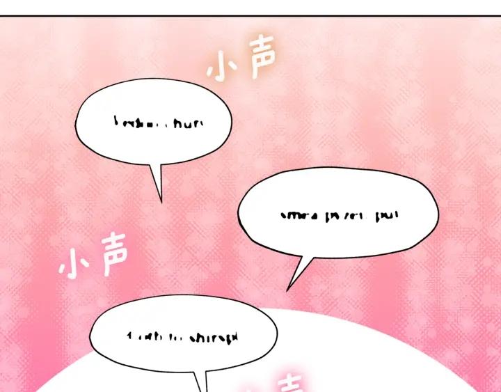 第81话 心有所属172
