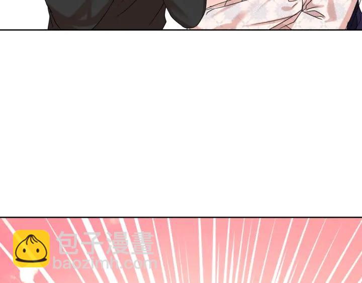 第81话 心有所属174