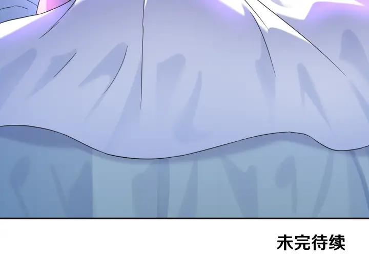 第81话 心有所属209